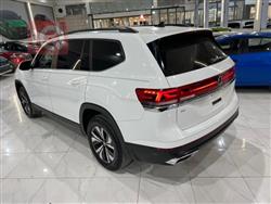 فولكسفاغن أطلس